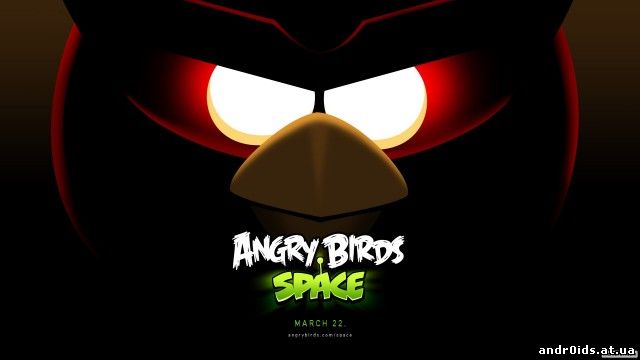 1332364398 1332277622 1330965537 angry birds space 640x360 Angry Birds Space под Windows Phone 7 не будет