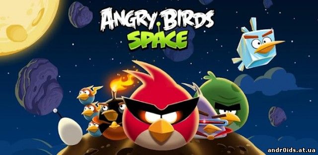 Angry Birds Space 640x313 Angry Birds Space для Android