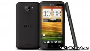 HTC One X Black 300x169 Серия HTC One: запуск и цены в России