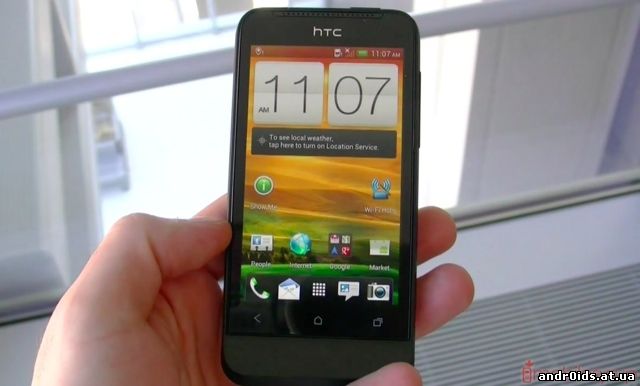 HTCOneV На HTC One V установлен Sense 4.0