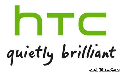 htc logo18 Смартфоны HTC получат удаленную поддержку