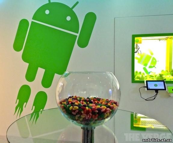 jellybeans Android Jelly Bean в третьем квартале