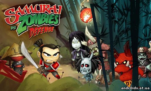 SvsZ Samurai vs Zombies Defense боевая аркада для Android