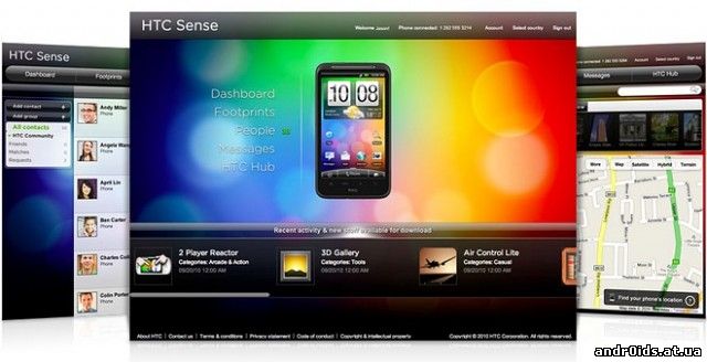 htcsense com portal 640x328 HTCSense.com закрывают