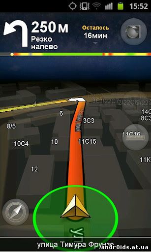 navi1 Яндекс.Навигатор для Android